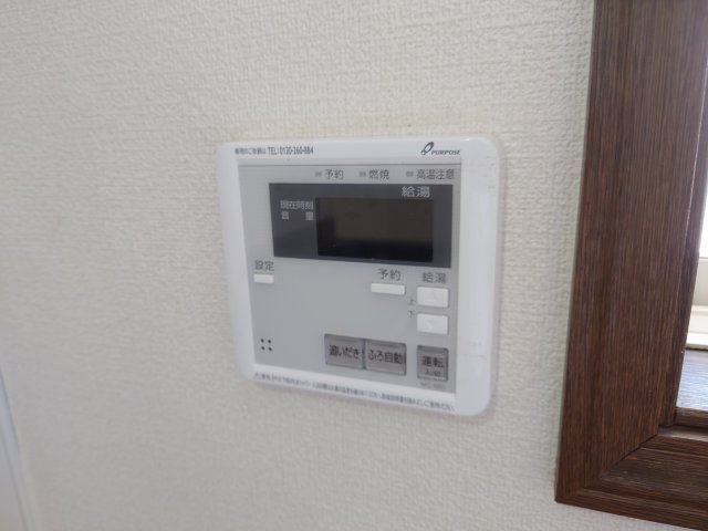 18/21 その他画像