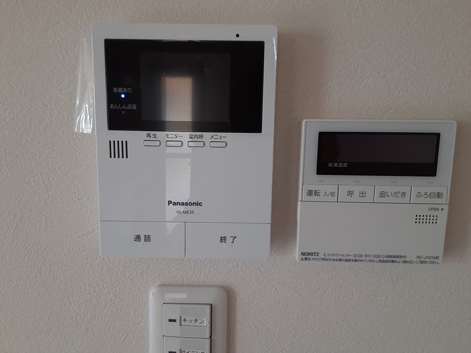 29/30 その他画像