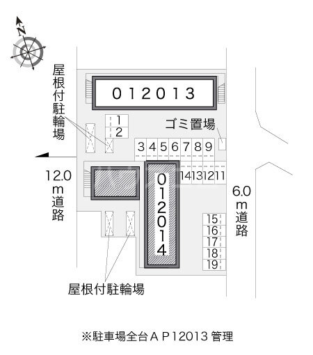 2/2 駐車場