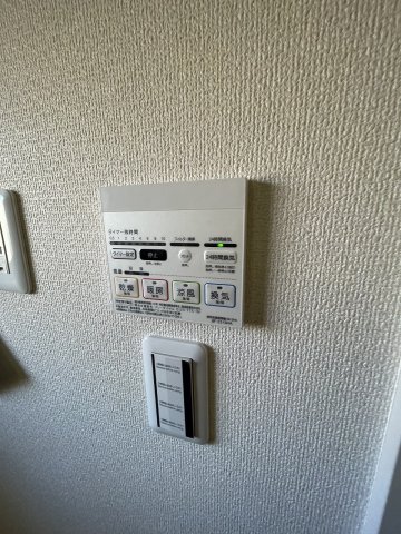 16/30 設備