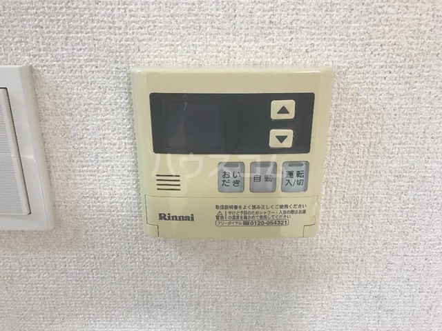 19/30 設備