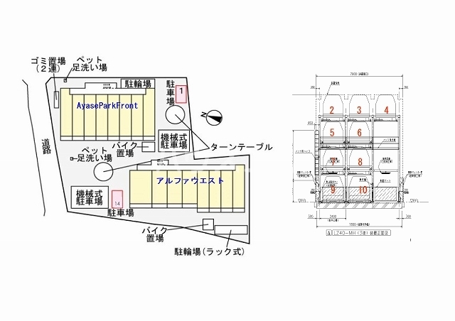 6/13 その他画像