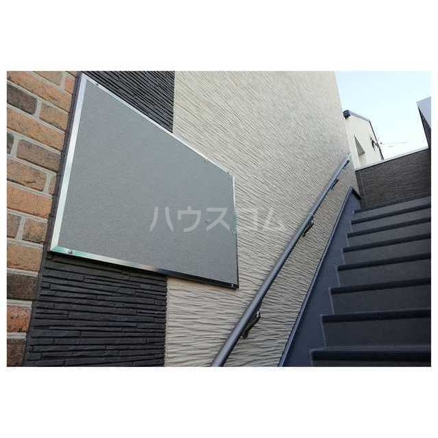 29/30 エントランス