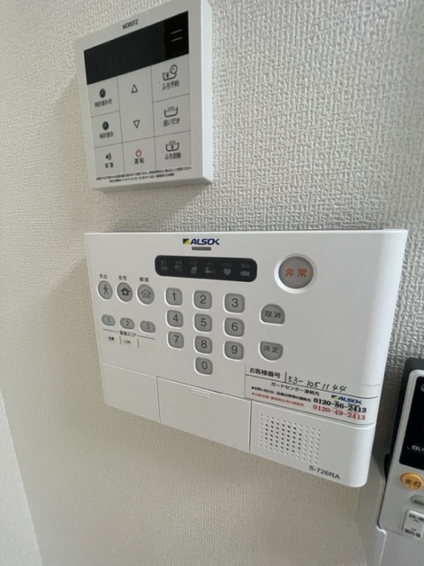 16/30 設備