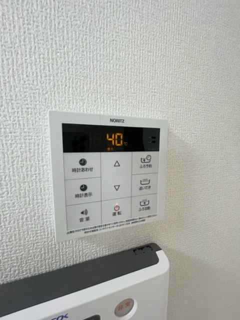 16/30 設備