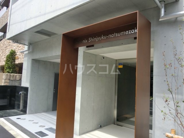 16/16 エントランス