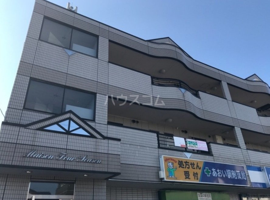 2/30 外観