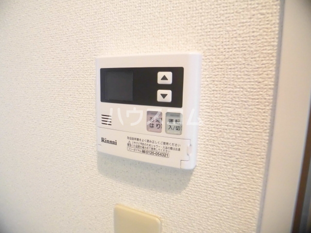 20/30 設備