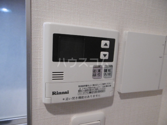 16/30 設備