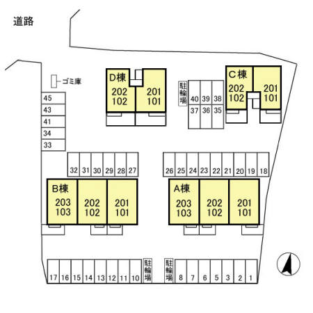 16/25 その他画像