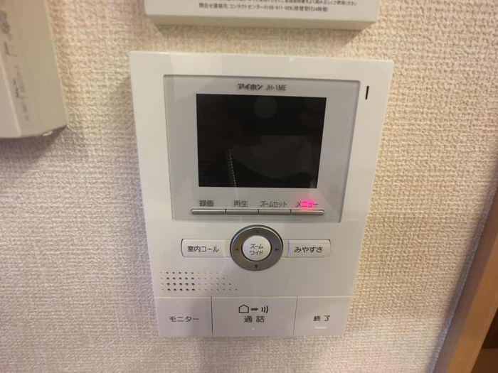 13/30 設備