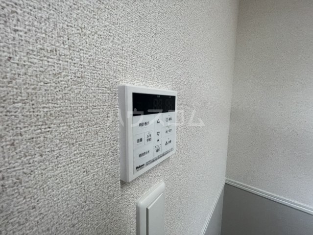 20/30 設備