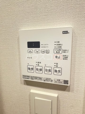 18/30 設備