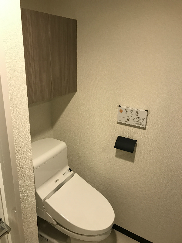 9/19 トイレ