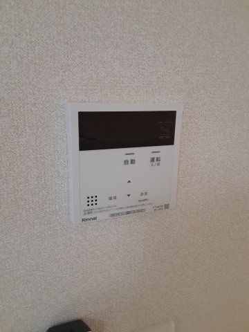 12/30 設備
