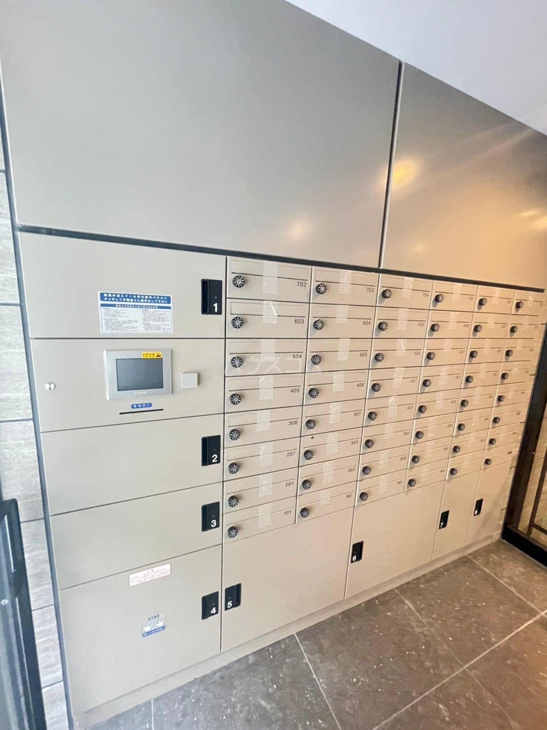 25/30 その他画像