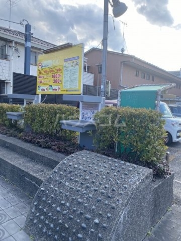 18/28 駐車場