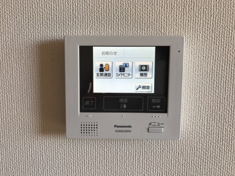 17/26 その他画像