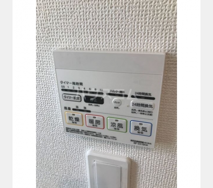 13/30 設備