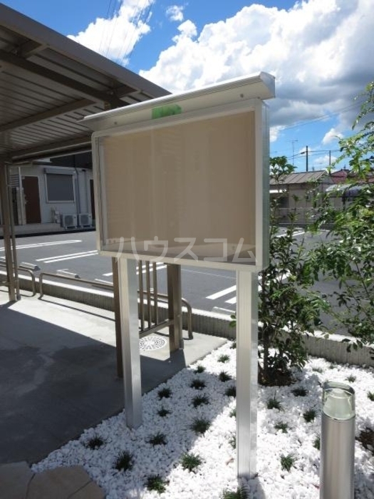 18/25 エントランス