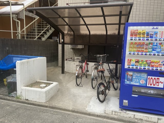 その他共有