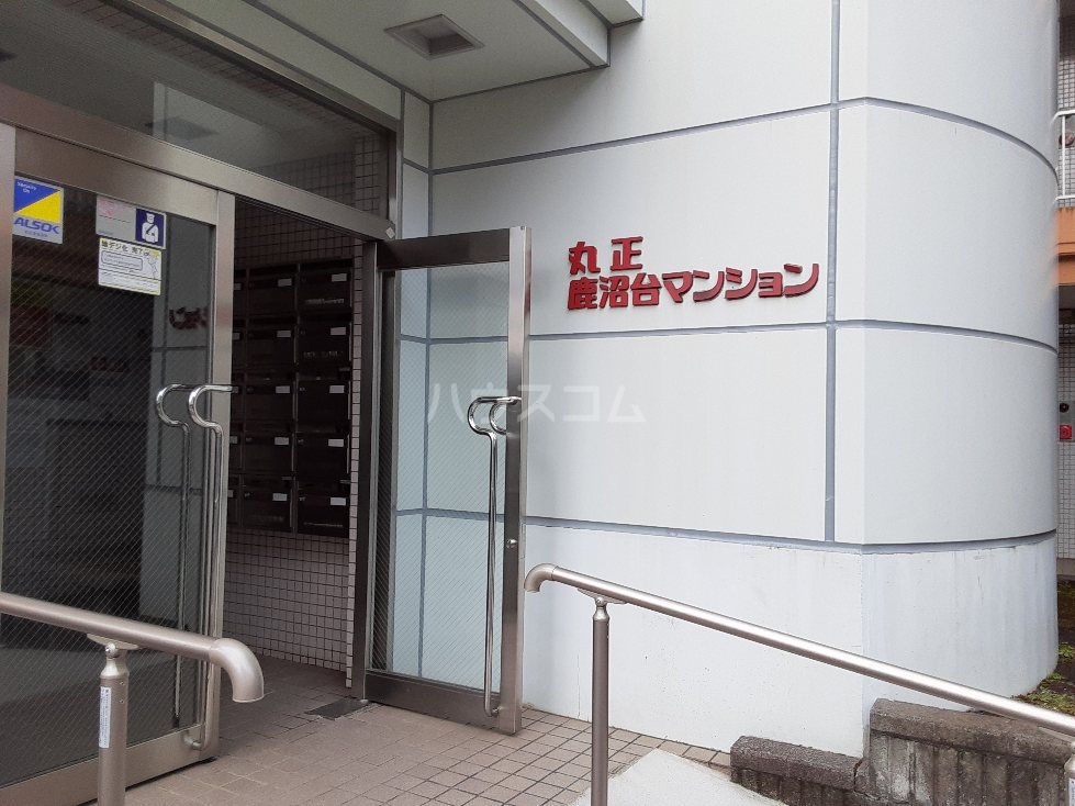 20/22 エントランス