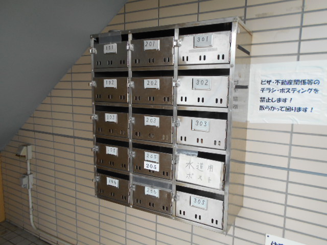 20/21 その他画像