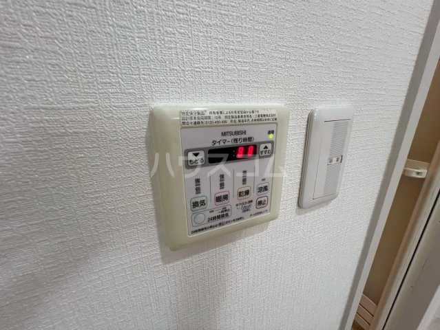 23/30 設備