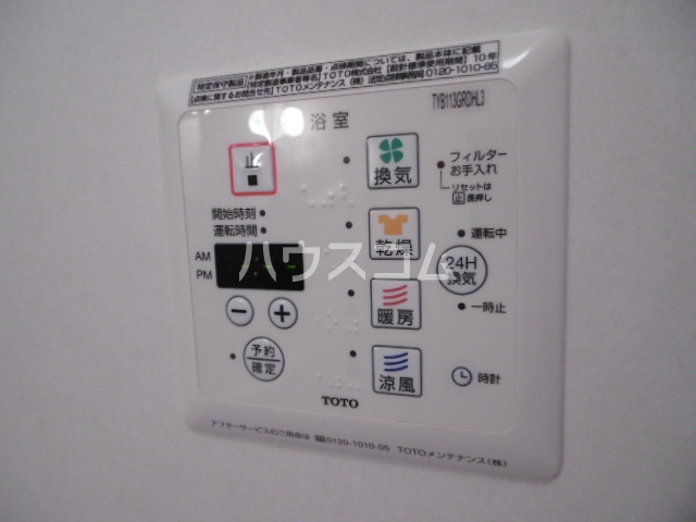 21/30 設備