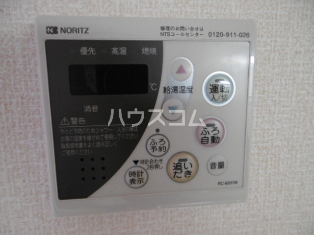 19/30 設備