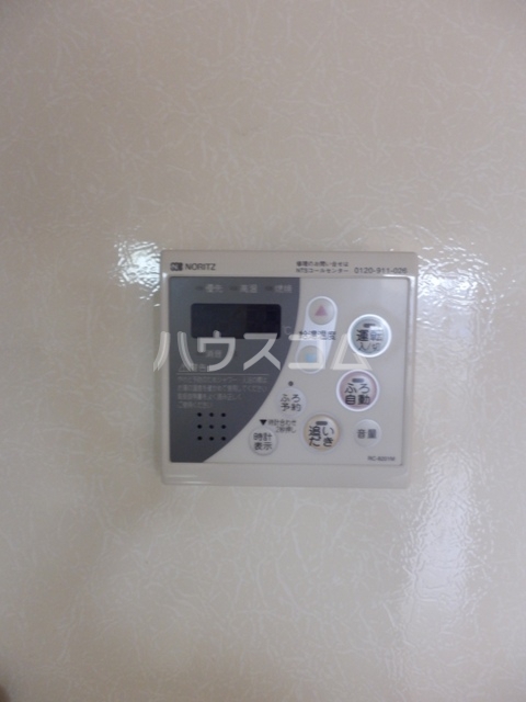 23/30 設備