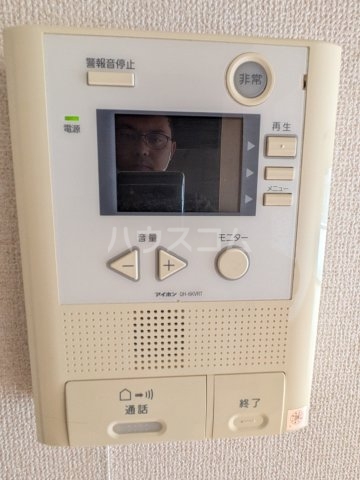 アネックス　トガリーゼセキュリティ
