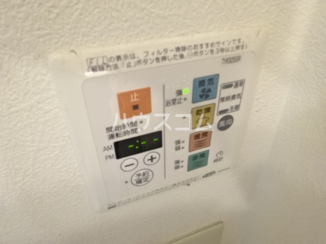 20/23 その他画像