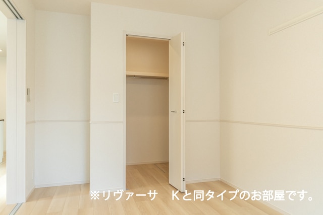 5/21 収納