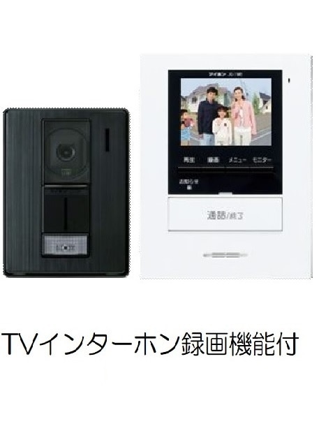 13/21 その他画像