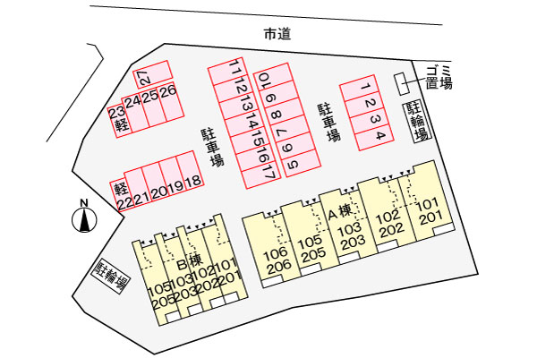 15/21 その他画像