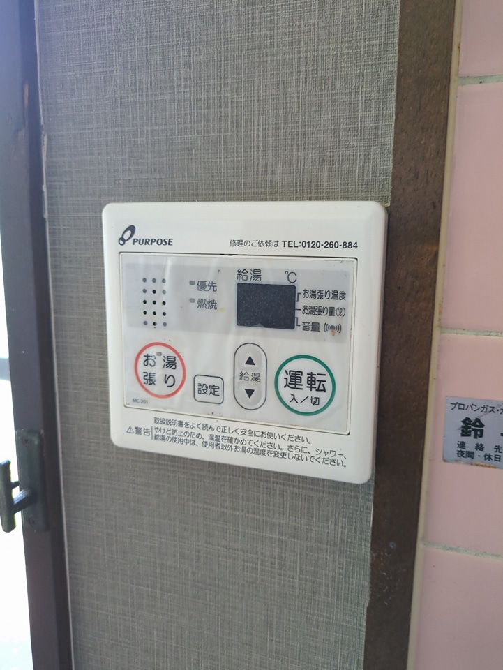 18/19 その他画像