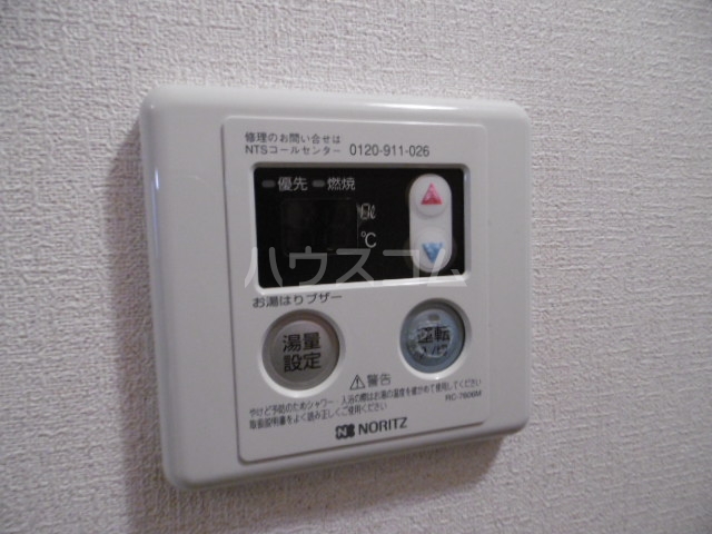 17/30 設備