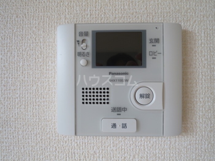 14/19 その他画像