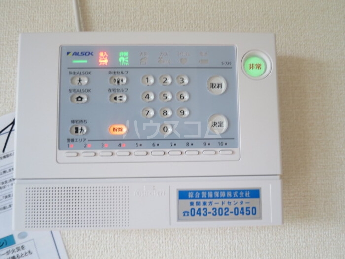 15/19 その他画像