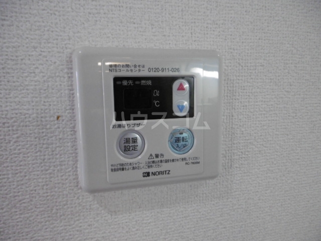 17/28 設備