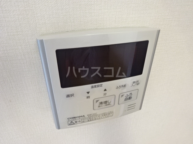 16/30 設備