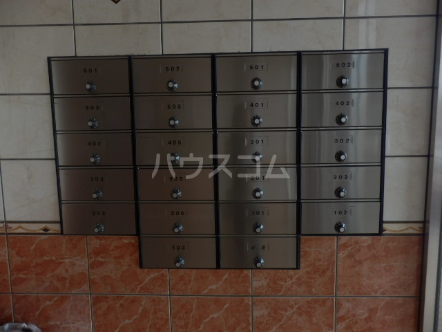 20/23 その他画像