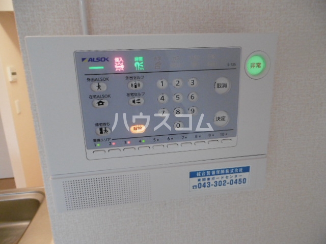 18/25 設備