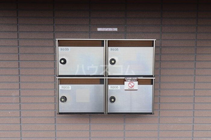 17/20 その他画像