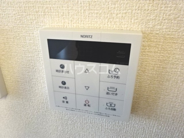 その他画像
