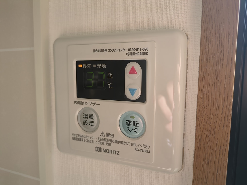 18/30 その他画像