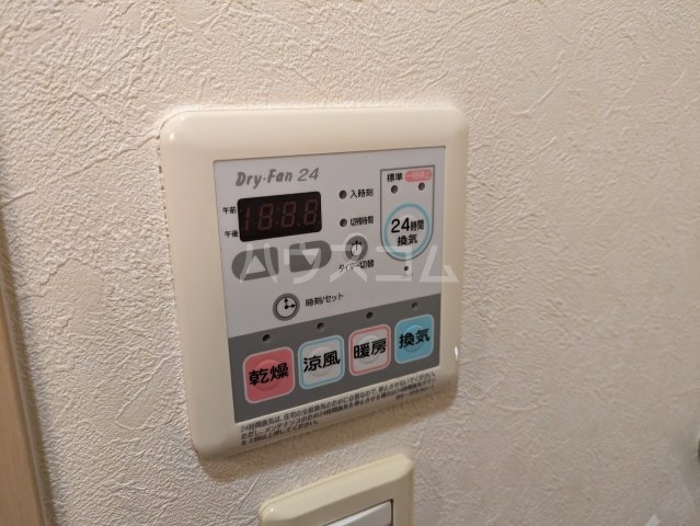 20/30 設備