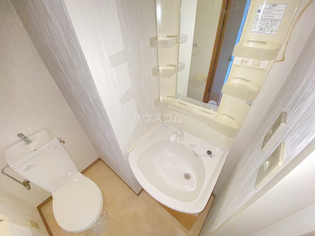 18/30 その他画像