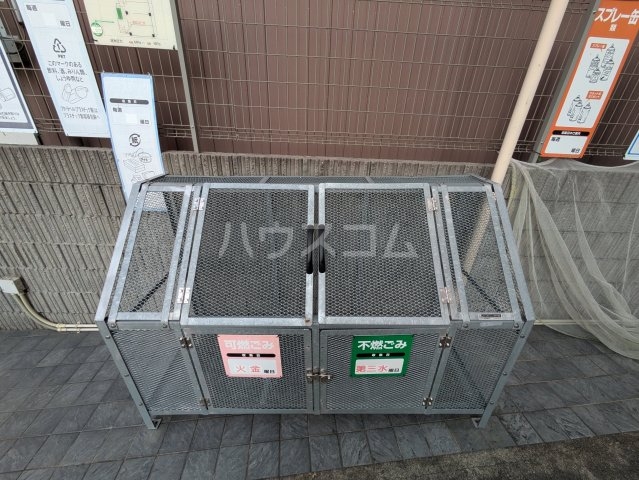 その他画像